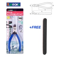 3.peaks MPN-100 Cutter Ultra thin blade Nippers 100mm Mini Platstic Nippers