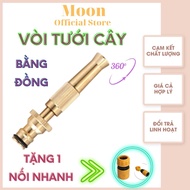 Vòi Xịt Nước Tăng Áp Tưới Cây Rửa Xe Đa Năng 7in1 Vòi Xịt Vệ Sinh Nhà Cửa Máy Lạnh 7 Kiểu Phun Để Lự