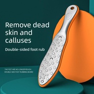 Stainless Steel Foot Rub File Double-sided Foot Rasp Heel File Hard Dead Skin Callus Remover Exfolia