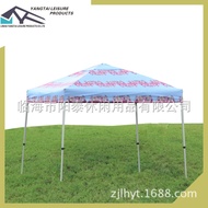 Folding Tent Gazebo Outdoor Pergola American Style Waterproof Anti-UV American Standard Heat-Resista