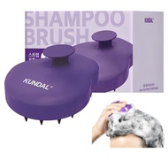 [KUNDAL] Scalp Massage Shampoo Brush