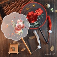 Double-Sided Embroidery Antique Round Fan Group Eight-Petal Peony Fairy Lotus Hanfu Special Versatil