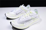 桃子代購～潮品Nike Zoom Fly SP 白色 透明 馬拉松 休閒 運動 慢跑鞋 AJ9282-107