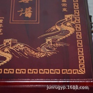 Storage Storage Box Camphor Wood Family Score Family Score Chinese Style Surname Simple Clamshell Fa