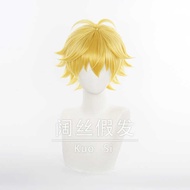 Wide Silk Seven Deadly Sins Sins Angry Sins Yellow cospy Wig 372A