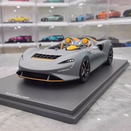 Schuco Schuco McLaren Elva 202 Convertible Supercar Simulation Resin Car Model Collection 1 18
