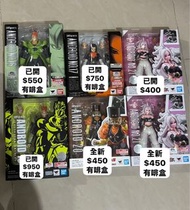 全新/已開 SHF 人造人系列 sdcc 人造人16號 初版17號 20號 21號 Android 16 17 20 21 龍珠 dragon ball