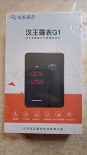 空氣質量檢測儀(漢王G1) 甲醛錶 TVOC錶