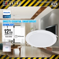 PHILIPS DN027B ESSENTIAL SMARTBRIGHT DOWNLIGHT ROUND [12W] G3 LED BULB