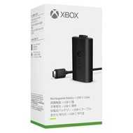 【普雷伊-桃園】缺貨★【Xbox Series X/S 同步充電套件(充電式電池+USB-C線)】