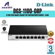 D-Link DGS-1100-08P 8 Port Web Smart Gigabit PoE Switch(Power Budget : 64W)