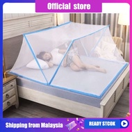 Adult Foldable Mosquito Net Kelambu Dewasa Kelambu Lipat Door Mosquito Net Bed Kelambu Khemah