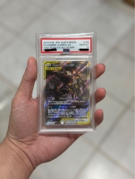 PSA 10 PSA10 Pokemon 寶可夢 Umbreon & Darkrai 月伊 月亮伊貝 月亮伊布 達克萊伊 GX Tag Team All Stars 182 #182/173