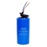 CAPACITOR CBB60 3-70 Uf แคปสตาร์ท/แคปรัน เครื่องซักผ้า/มอเตอร์/ปั๊มน้ำ