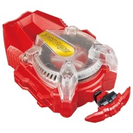 Beyblade Burst Accessorry B-165 SuperKing BeyLauncher (Right Spin) | Takara Tomy Collection
