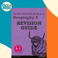 Revise Edexcel GCSE (9-1) Geography A Revision Guide : (with free online editi by Michael Chiles (UK