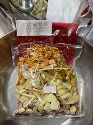 滋陰補腎湯（含蟲草花）