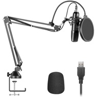 Neewer USB Microphone Kit for PC Computer, 192KHz/24Bit Plug & Play Cardioid Condenser Mic with Prof