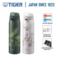 Tiger Thermos Bottle - Japanese brand MCT-A601 (Capacity 600ml) Tiger Thermal Flask Tiger Thermos Bo