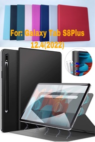 [พร้อมส่ง]เคสแม่เหล็ก Samsung Galaxy Tab S8Plus 12.4(2022) SM- X806 Galaxy Tab S7FE 12.4 (2021)/Tab S7Plus 12.4(2020) มีที่เก็บปากกาในตัว 1:1 Official Samsung Galaxy Tab S8+ (2022)Book Tablet Case Stand Magnetic Au