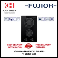 FUJIOH FH-GS2525 SVGL DOMINO GAS HOB WITH 2 BURNERS - 1 YEAR MANUFACTURER WARRANTY + FREE DELIVERY