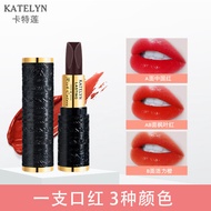 Beauty Individual Carved Tricolor Diamond Faceted Lipstick Non-Stick Cup Non-Fading Velvet Lipstick 
