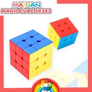 Rubik's Educational Toys Rubik's Cube Children's Toys 3x3x3 666 Rubik Cube Rubik's Cube Rubik Cube 3