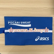 Pocari Sweat x Asics 聯名環保袋鞋袋