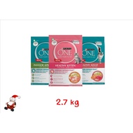 (New Zip Bag) Purina One (Purina One) Size 2.7kg