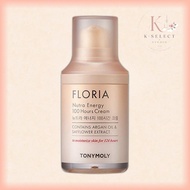 [TONYMOLY] Floria Nutra Energy 100 Hours Cream 50ml / Korean Moisturizer / 100 Hours Hydration by K-
