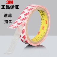 3M transparent double-sided tape 3M double-sided tape hand-m3M透明双面胶3M双面胶手工超薄3M无痕胶3M强力双面胶手撕4.10