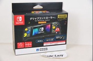 (全新) NS Switch HORI 食鬼 Pac Man Grip Controller 連射手握 手把 手柄 (日版)- 玩Monster Hunter Rise 魔物獵人崛起 必備狩獵神器