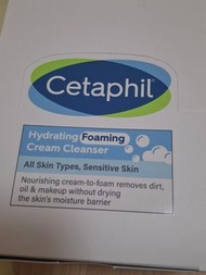Cetaphil 舒緩保濕潔面乳洗面奶
