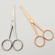 nose trimmer trimmer shaver beard trimmer nose hair trimmer Stainless Steel Beard Scissors Beard Sci