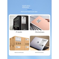 Puqu AQ/TQ dumb silver label printer thermal adhesive four-proof fixed asset document file warehouse