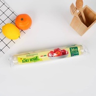 รีฟิล L-Wrap / M-Wrap ฟิล์มถนอมอาหาร พลาสติกแรพ แรพ  คลุมอาหาร แรพอาหาร ฟิล์มห่ออาหาร ฟิล์มถนอมอาหาร