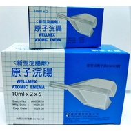 Wellmex Atomic Enema 2x5