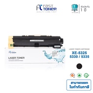Fast Toner หมึกเทียบเท่าสำหรับ Fuji xerox ใช้กับเครื่องพิมพ์ 5325/5330/5335 (สีดำ) รับประกัน 1 ปี ออ