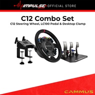 Cammus C12 bundle for C12 Base and CS5 Desk Clamp and LC100 Pedals, Perfect for PC Driving/Racing Si