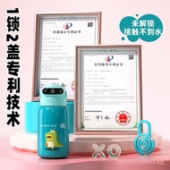 Fingerprint Unlock Thermos Cup Children 3-6 Years Old Cup Birthday Gift Safe 316 Stainless Steel Wat