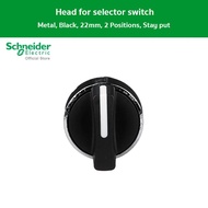 Schneider ZB4BD2 Selector switch head metal black Ø22 2 positions stay put (2ตำแหน่งแบบค้าง) ส่วนหัว
