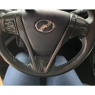 Perodua Axia 2014-2022 Carbon Set Cover Garnish Interior Accessories