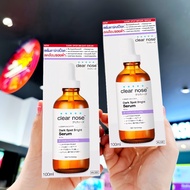 Clear Nose Dark Spot Bright Serum 100ml เซรั่ม ลดเลือนรอยดำ