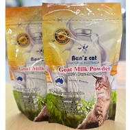 【Rendy Stock】Ben‘z cat Goat Milk 250g