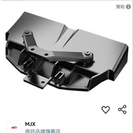 Tianmu 168 Meijiaxin MJX 14110L3 Rear Bumper FOR 14303 Car