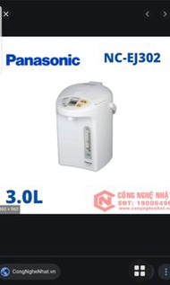 日本國際牌 Panasonic 電熱水瓶3L公升