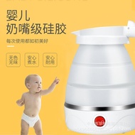 Manufacturer Folding Kettle Silicone Electric Kettle Portable Small Travel Kettle Mini Retractable Electric Kettle