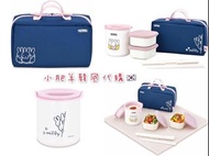 預購🔸日本直送🇯🇵Thermos✖️Miffy &amp; Disney🥢保暖餐盒套裝🍱