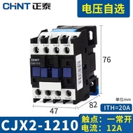 Zhengtai AC Contactor 220V Single Phase CJX2-1210 Three Phase 380V24V