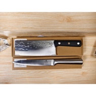 Tojiro large square slicer - Buy 1 get 1 free Tojiro slicer